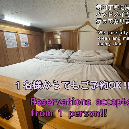 Jam Hostel Hakata Station Front Fukuoka  Eksteriør billede