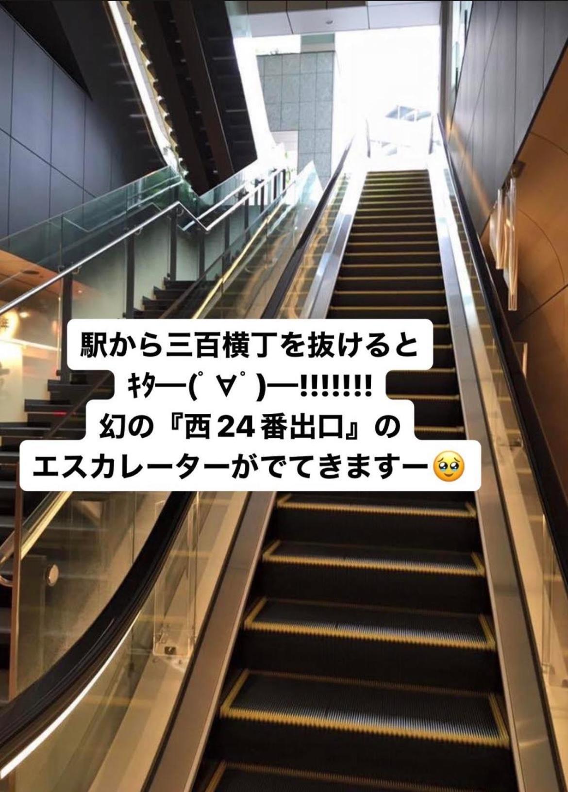 Jam Hostel Hakata Station Front Fukuoka  Eksteriør billede