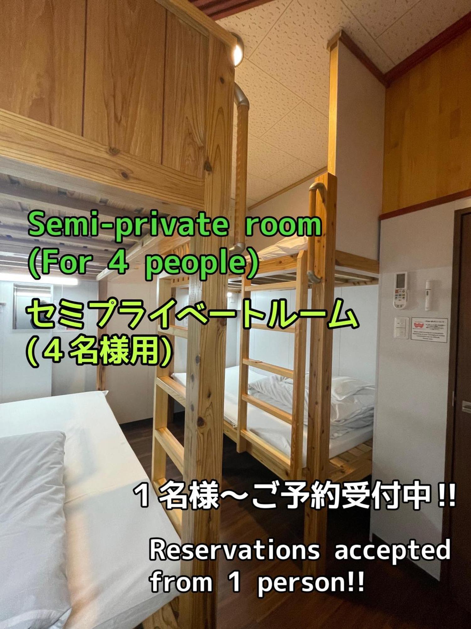Jam Hostel Hakata Station Front Fukuoka  Eksteriør billede