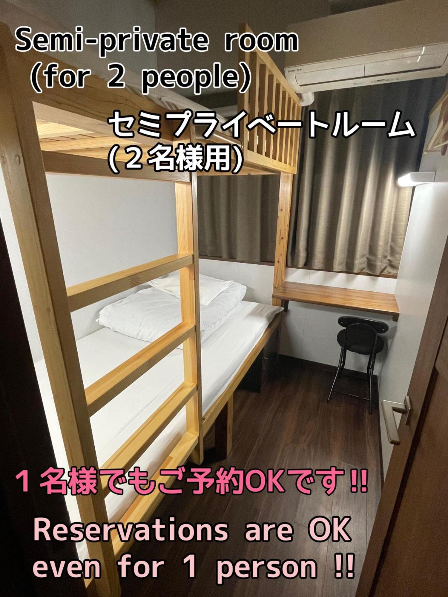 Jam Hostel Hakata Station Front Fukuoka  Eksteriør billede