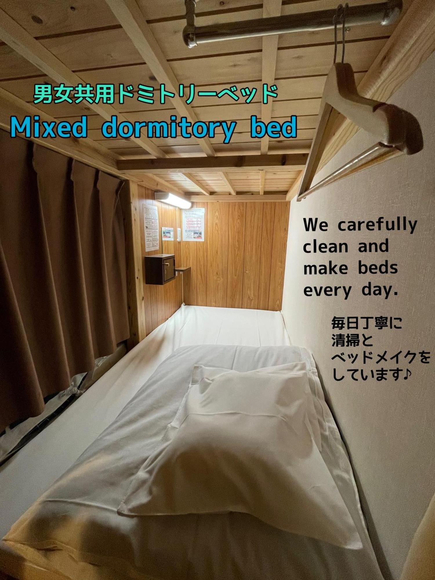 Jam Hostel Hakata Station Front Fukuoka  Eksteriør billede