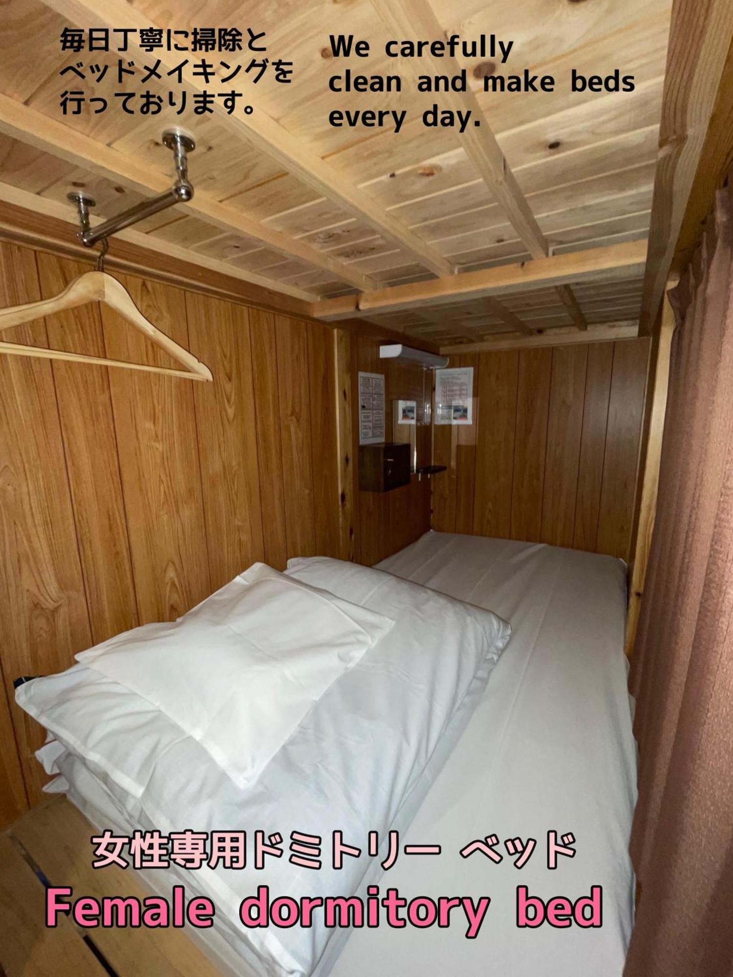 Jam Hostel Hakata Station Front Fukuoka  Eksteriør billede