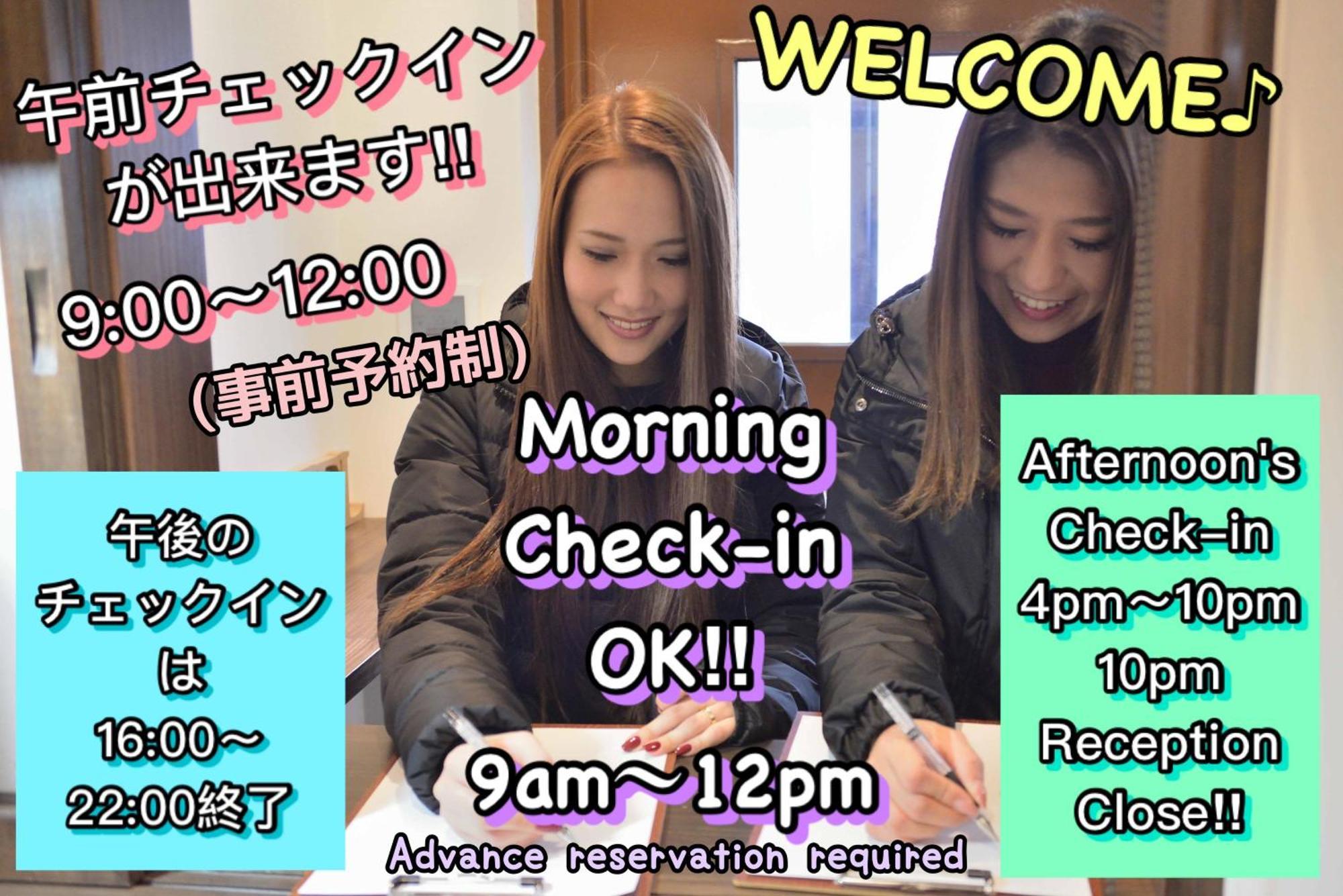 Jam Hostel Hakata Station Front Fukuoka  Eksteriør billede