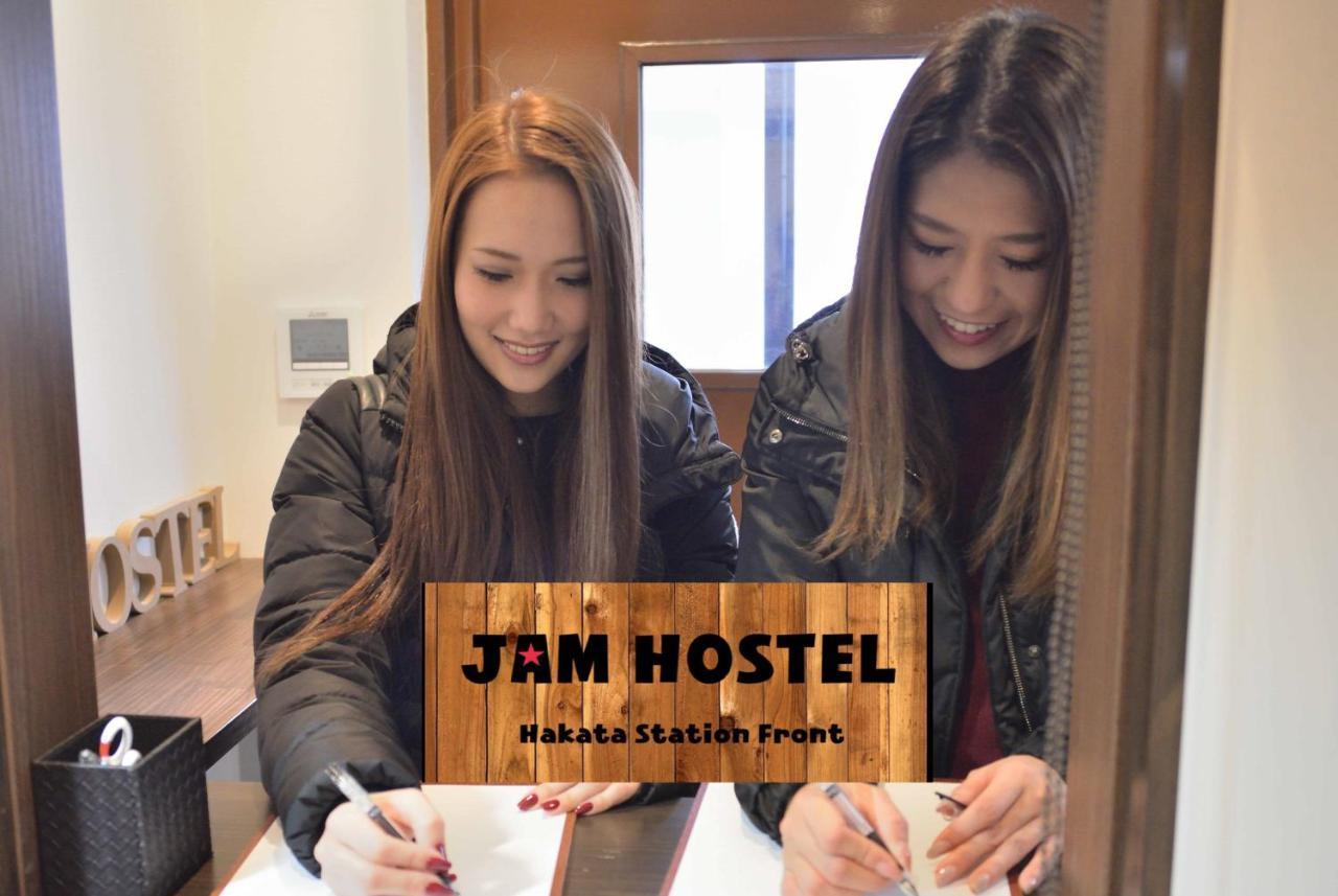 Jam Hostel Hakata Station Front Fukuoka  Eksteriør billede
