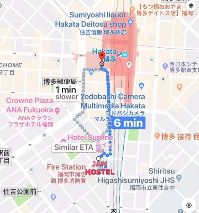 Jam Hostel Hakata Station Front Fukuoka  Eksteriør billede