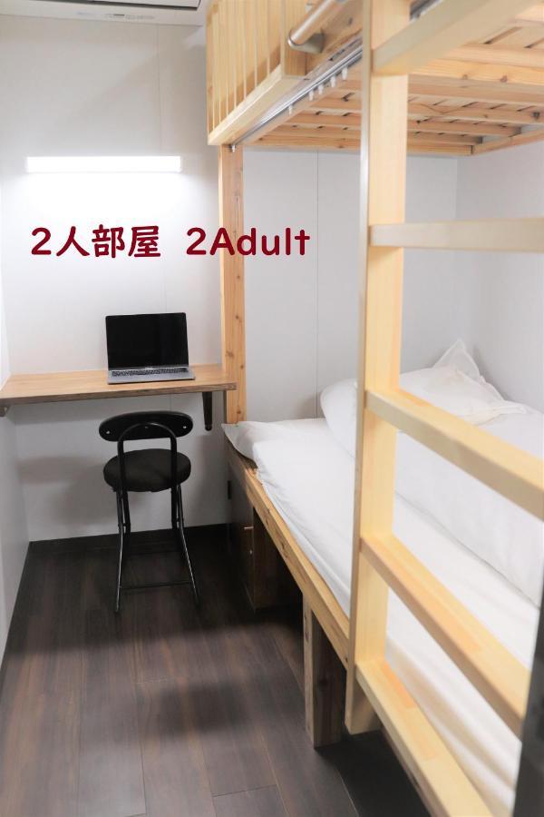 Jam Hostel Hakata Station Front Fukuoka  Eksteriør billede